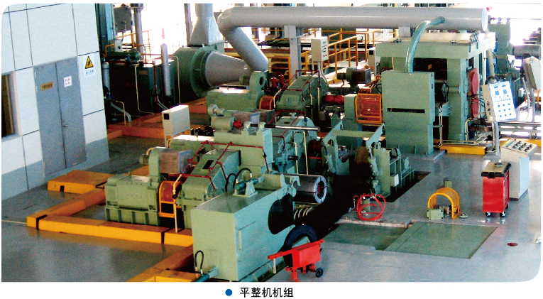 轧机中轴承的存放和存放方法 轧机中轴承的存放和存放方法