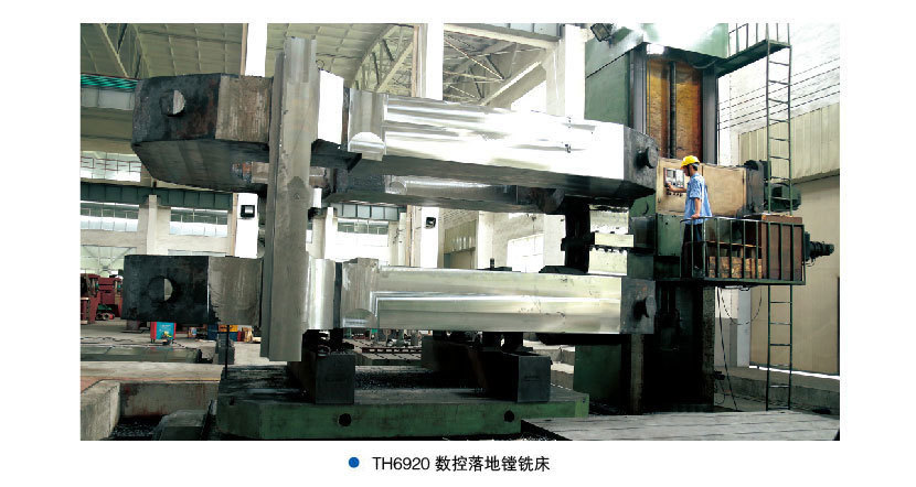 ������ʯ��¥�𻵿��������޲�