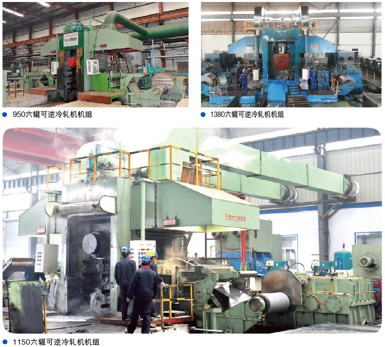 轧机牌楼损坏了怎么维修 轧机牌楼损坏了怎么维修